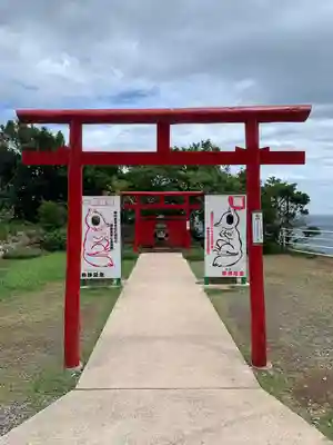 元乃隅神社(山口県)