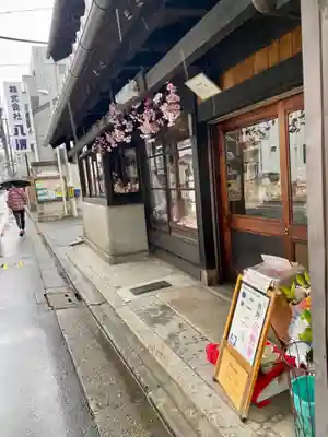 花咲稲荷神社(京都府)