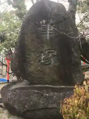 杭全神社のその他建物