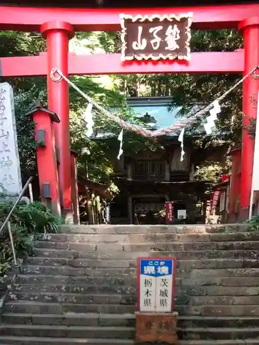 鷲子山上神社の鳥居