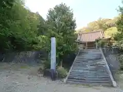 伝正院の建物その他