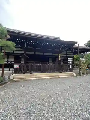 三十三間堂本坊 妙法院門跡の本殿・本堂