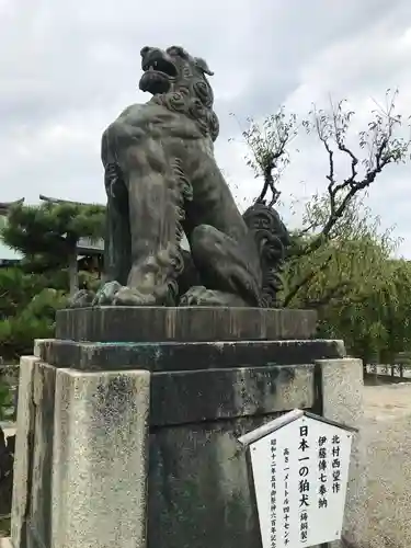 結城神社の狛犬