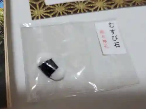 高木神社の授与品その他