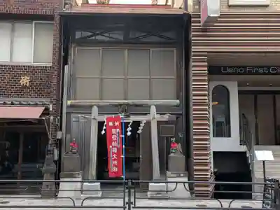 箭弓稲荷神社(東京都)