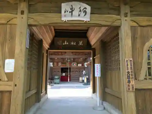 大慈寺の山門