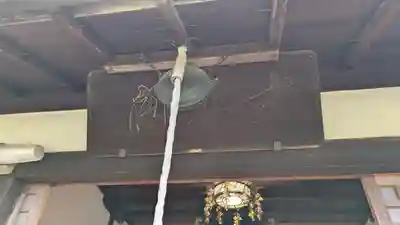 西福寺(京都府)