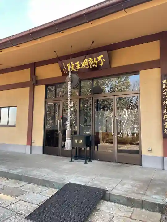 井口院の末社・摂社