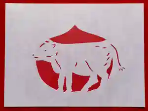 普門寺(切り絵御朱印発祥の寺)のその他建物(2020年12月17日(木) 21時58分50秒投稿)