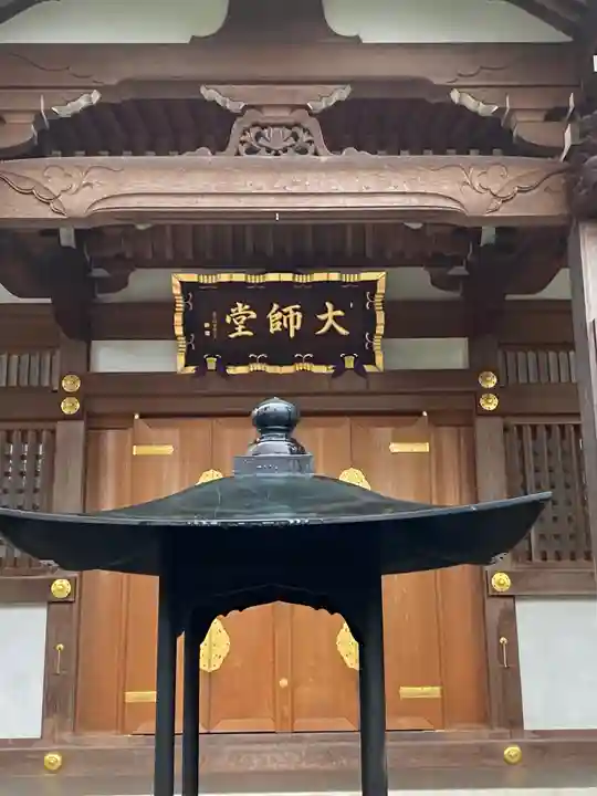 高幡不動尊 金剛寺のその他建物