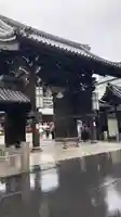 大阪天満宮(大阪府)