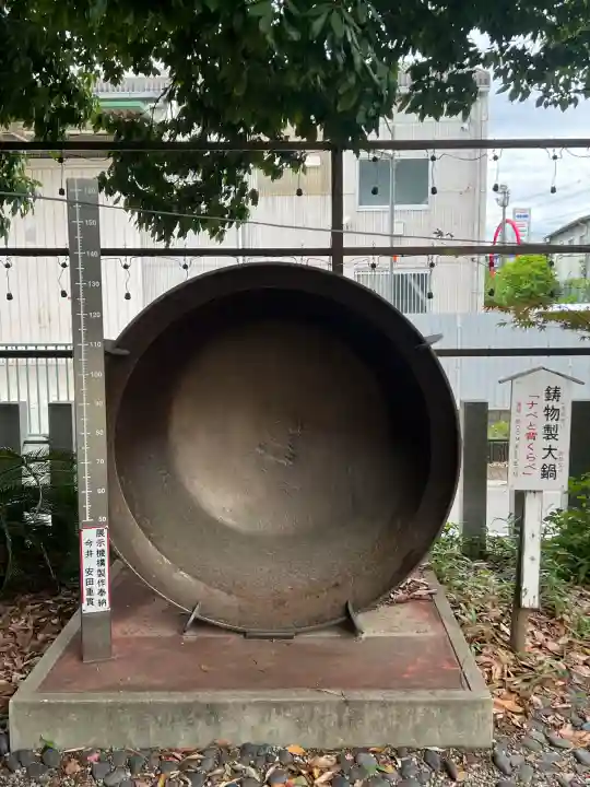 廣國神社(大阪府)