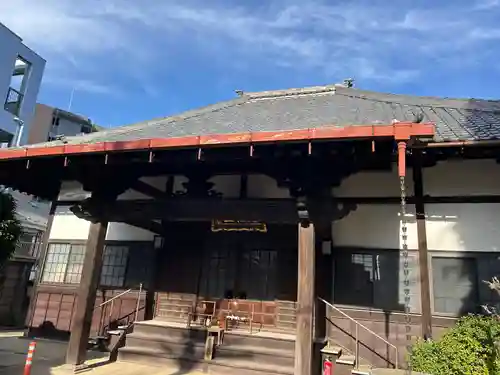 浩妙寺(東京都)