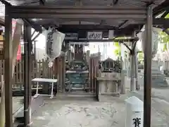 田光八幡社の末社