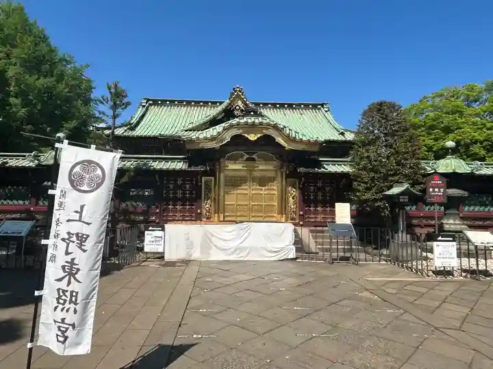 上野東照宮(東京都)