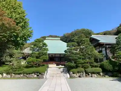 浄妙寺のその他建物