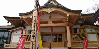 旭山寺の本殿・本堂