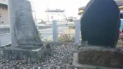 星宮神社 (山川町)のその他建物