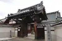 蓮池寺(三重県)