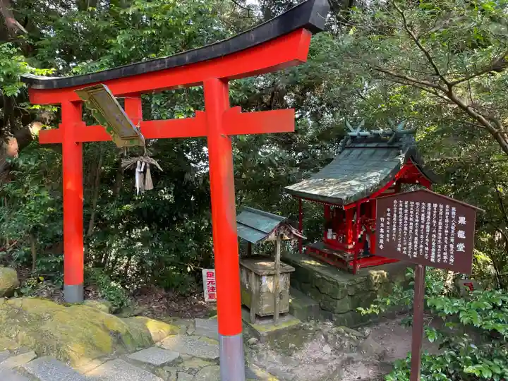 竹生島神社(都久夫須麻神社)(滋賀県)