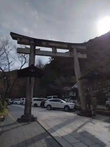 伊奈波神社の鳥居