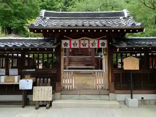 北野天満神社(兵庫県)