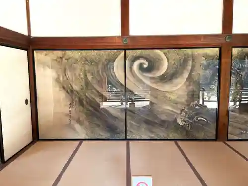 天龍寺(京都府)