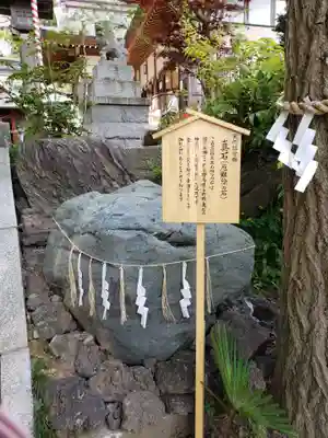 鶴峯八幡宮のその他建物