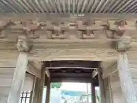 天寧寺の山門・神門