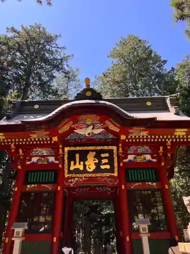 三峯神社(埼玉県)