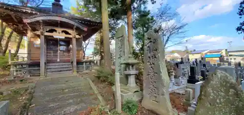 聖福寺(岩手県)