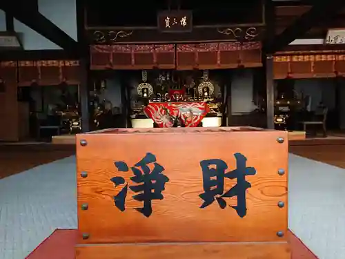 東泉寺の本殿・本堂
