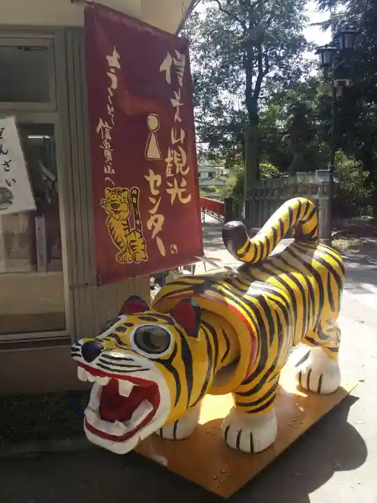 朝護孫子寺の狛犬