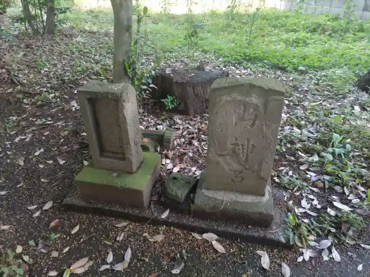 都部八坂神社の末社・摂社