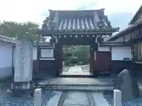 法華寺(京都府)