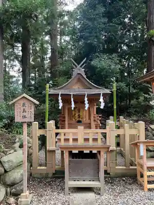 大崎八幡宮(宮城県)