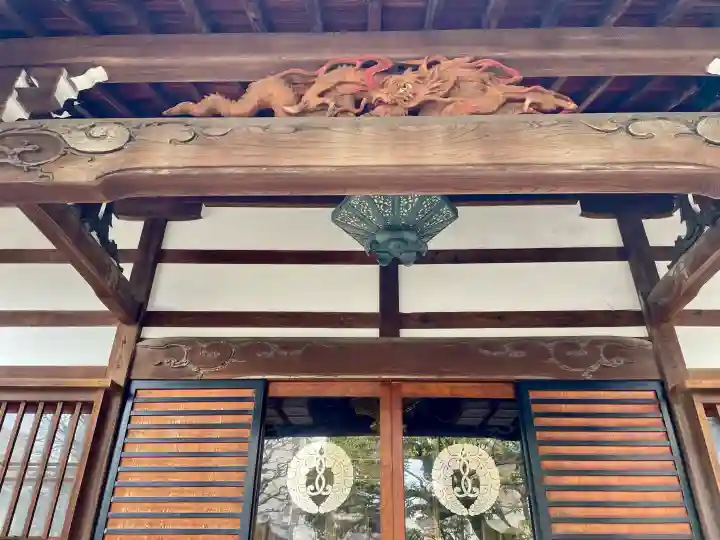 永稱寺の{uncategorized: "未分類", other: "その他", undefined: "問題あり", building: "その他建物", grave: "お墓", sacred_gate: "鳥居", guardian: "狛犬", statue: "像", buddha: "仏像", history: "歴史", nature: "自然", garden: "庭園", animal: "動物", pagoda: "塔", temizu: "手水舎", mountain_gate: "山門・神門", sanctuary: "本殿・本堂", subordinate: "末社・摂社", art: "芸術", scenery: "景色", jizo: "地蔵", ema: "絵馬", goshuin: "御朱印", omikuji: "おみくじ", items: "授与品その他", amulet: "お守り", goshuincho: "御朱印帳", eats: "食事", festival: "お祭り", votive_dance: "神楽", shichigosan: "七五三参", wedding: "結婚式", experience: "体験その他", initially: "初詣", around: "周辺", anti_infection: "感染症対策"}