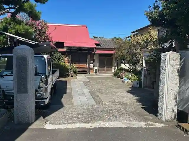向福寺(神奈川県)