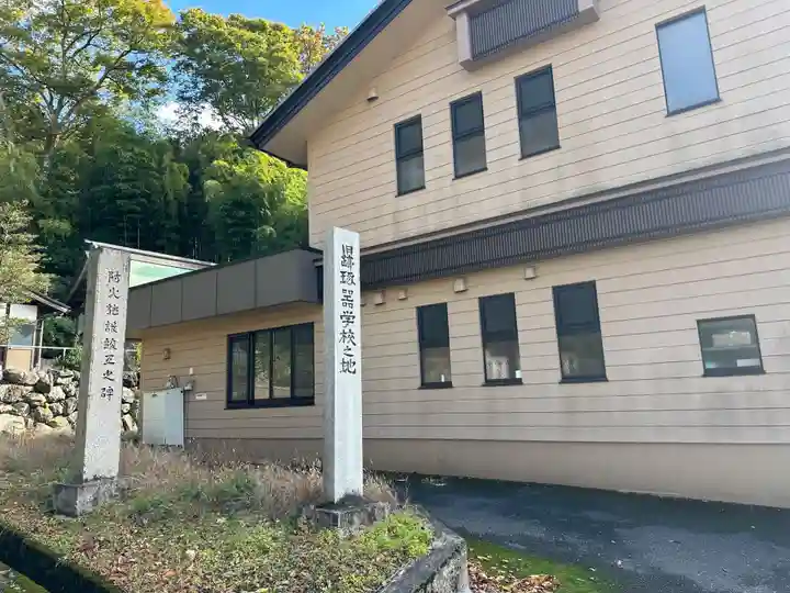鉛練比古神社(滋賀県)
