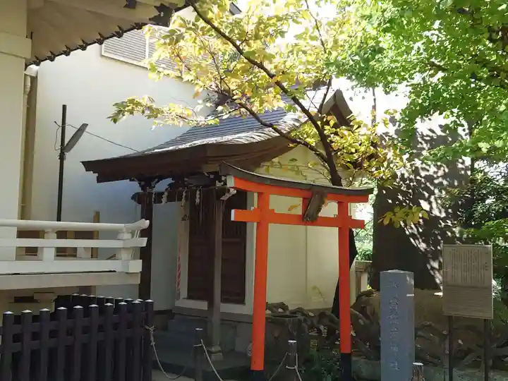 榊神社(東京都)