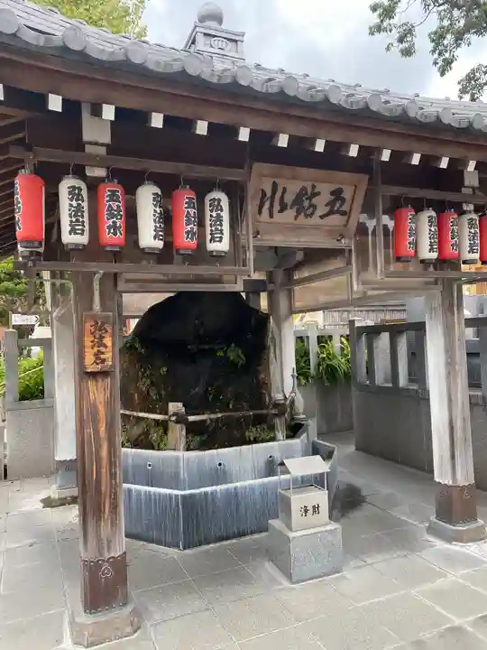 福祥寺(須磨寺)の手水舎