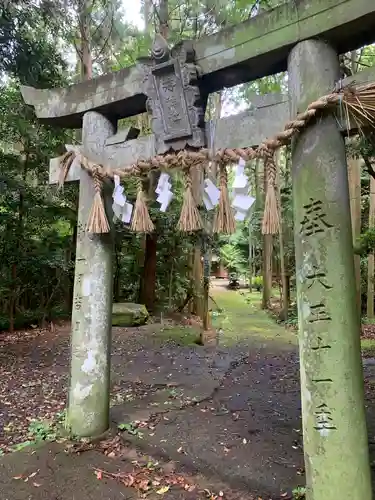 海神社の鳥居