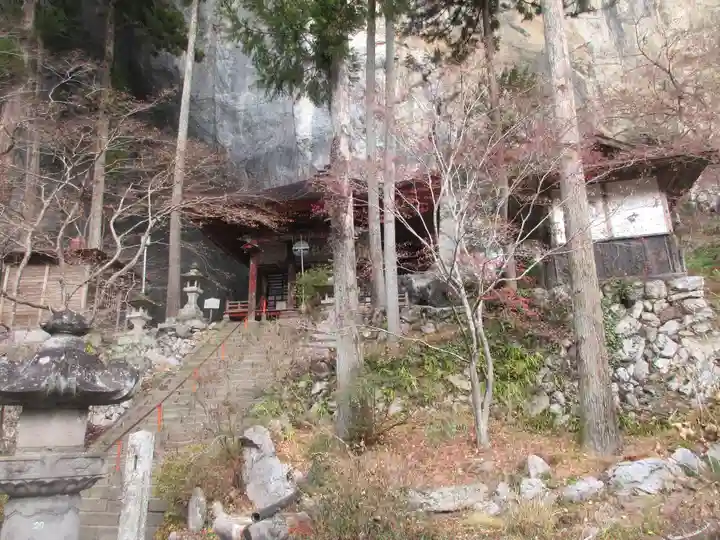 橋立堂(埼玉県)