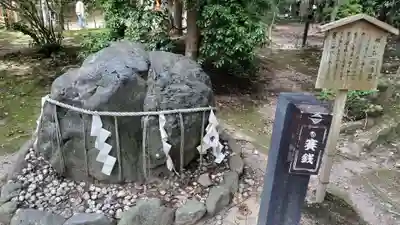 賀茂別雷神社（上賀茂神社）(京都府)