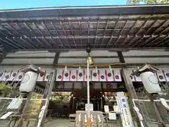 丹生川上神社（中社）(奈良県)