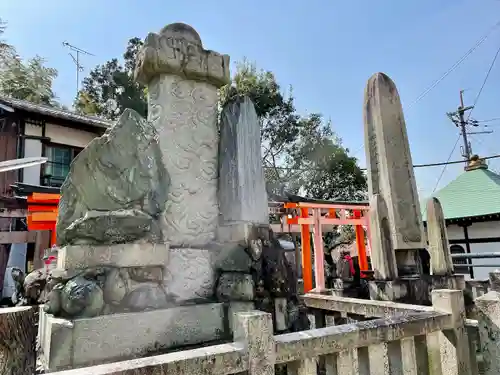 鬼法教総神苑(京都府)