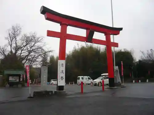 白笹稲荷神社(神奈川県)