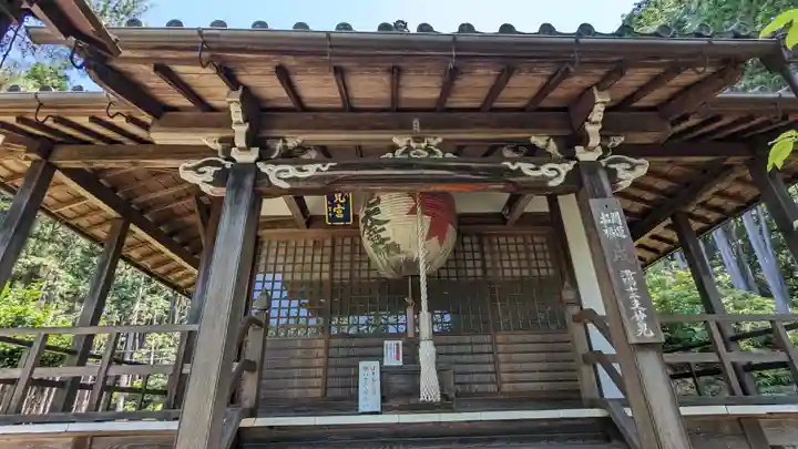 三寳寺(京都府)