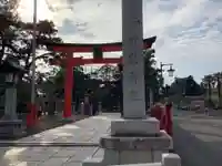 竹駒神社の鳥居