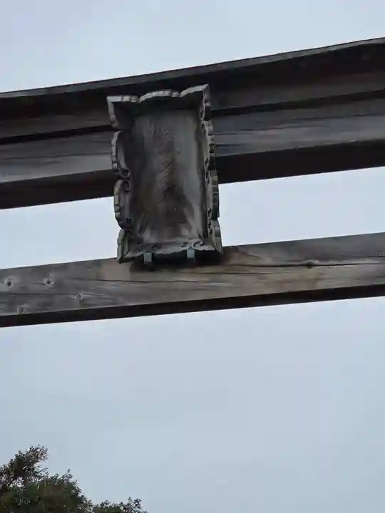 氣多大社の御朱印